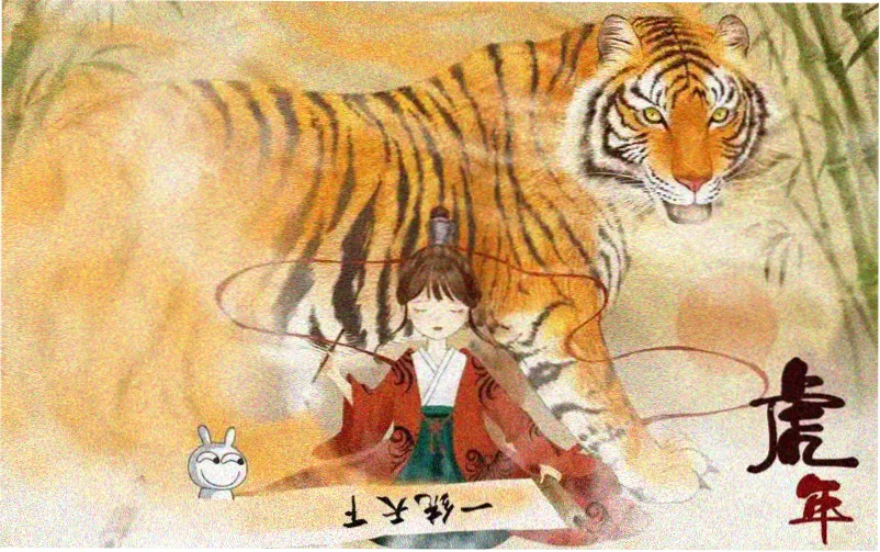 啄木鸟风流女管家 主视觉一
